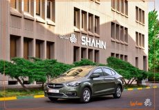 تعمیر کاتالیزور شاهین